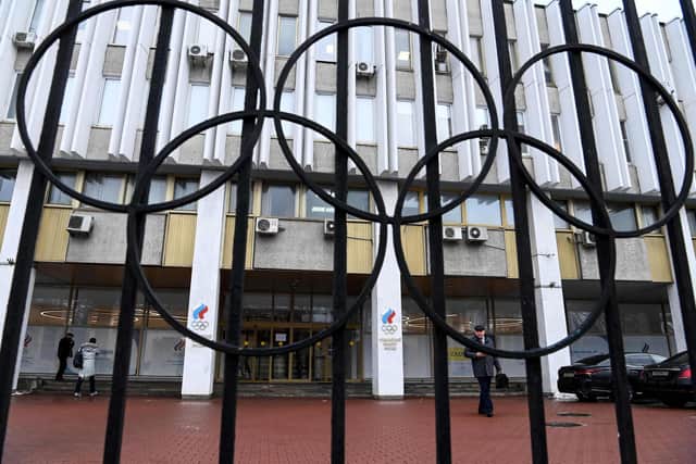 The Russian Olympic Committee headquarters in Moscow.