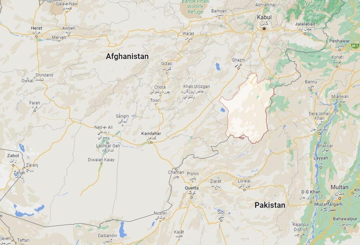 At least 255 dead after powerful 6.1 magnitude earthquake hits Afghanistan