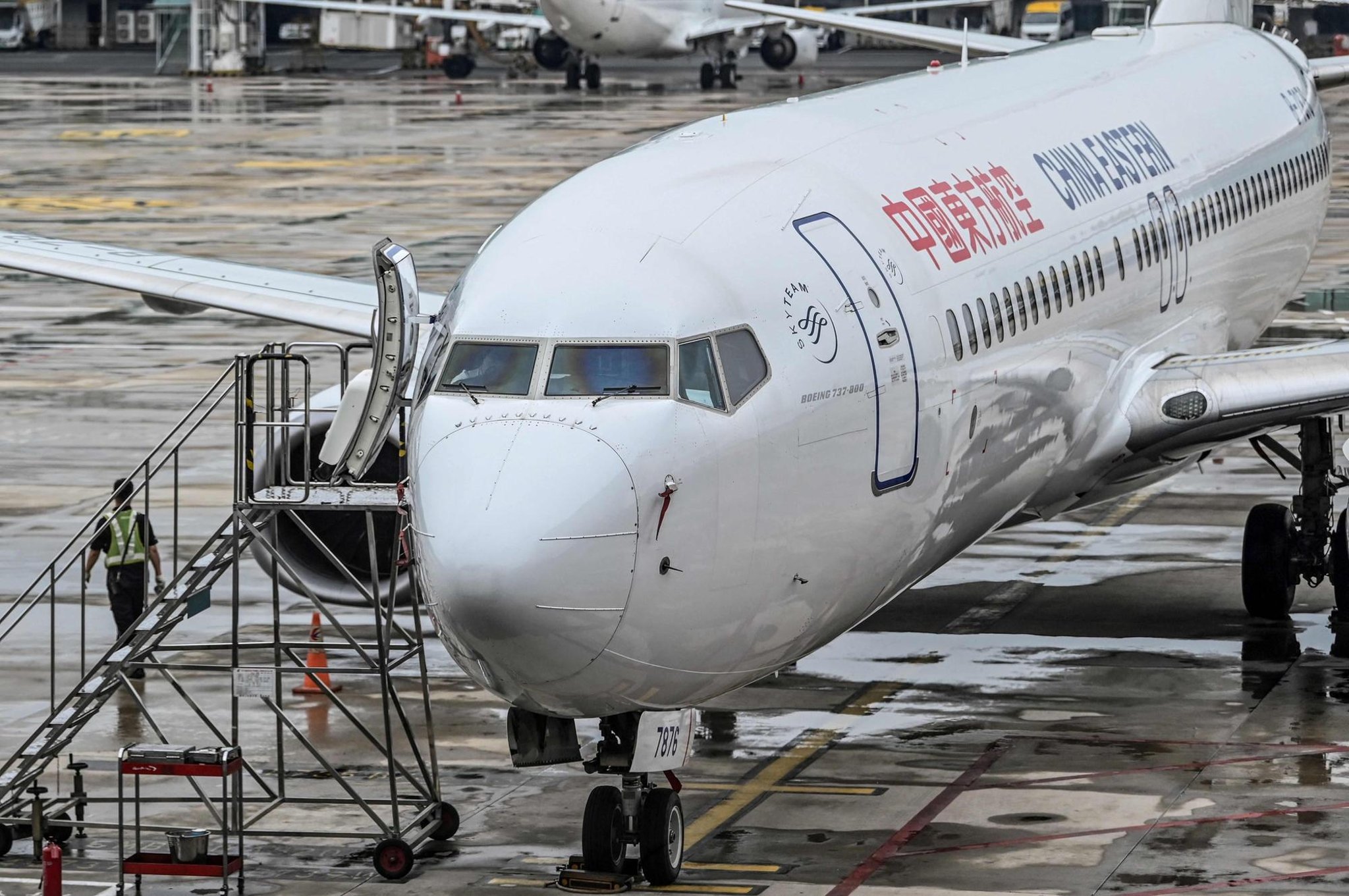 China eastern airlines