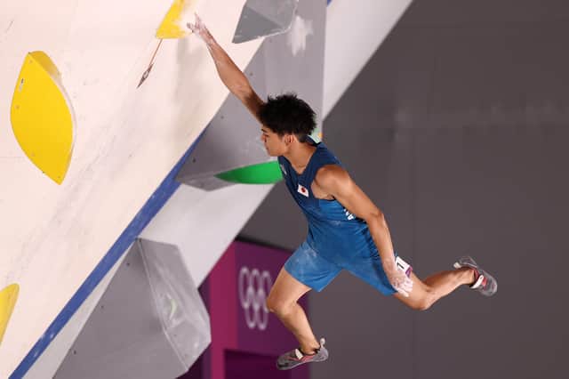 Bouldering at the Tokyo 2020 Olympic Games