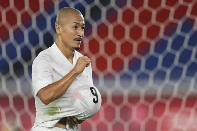 Daizen Maeda has been linked with a move to Celtic.