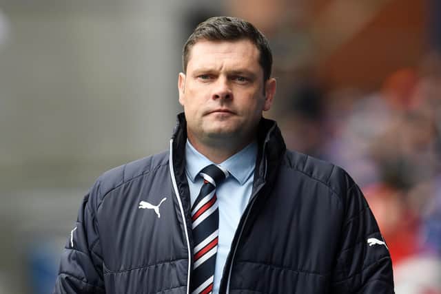 Former Rangers manager Graeme Murty has been linked with a vacancy in League One.