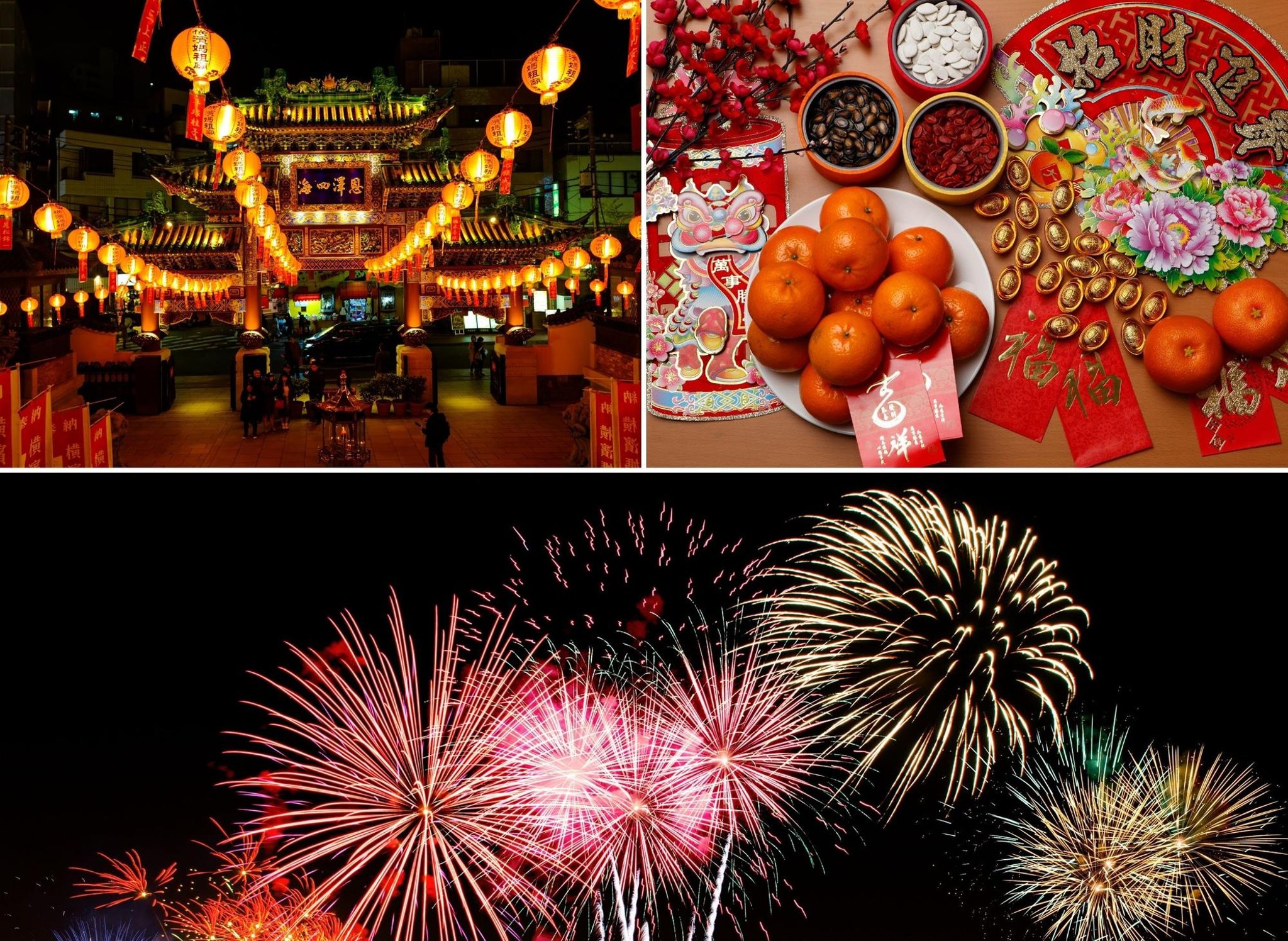 Chinese new year 2022 images