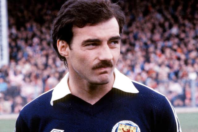 Willie Miller in his Scotland pomp - before a Home International against Wales at Vetch Park in 1981