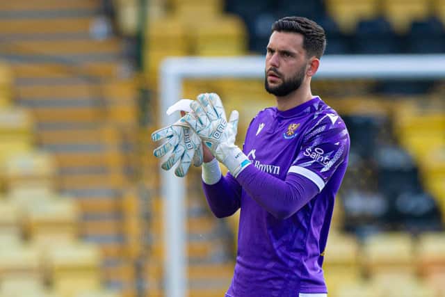 St Johnstone goalkeeper Dimitar Mitov is a target for Premiership rivals Aberdeen. (Photo by Sammy Turner / SNS Group)