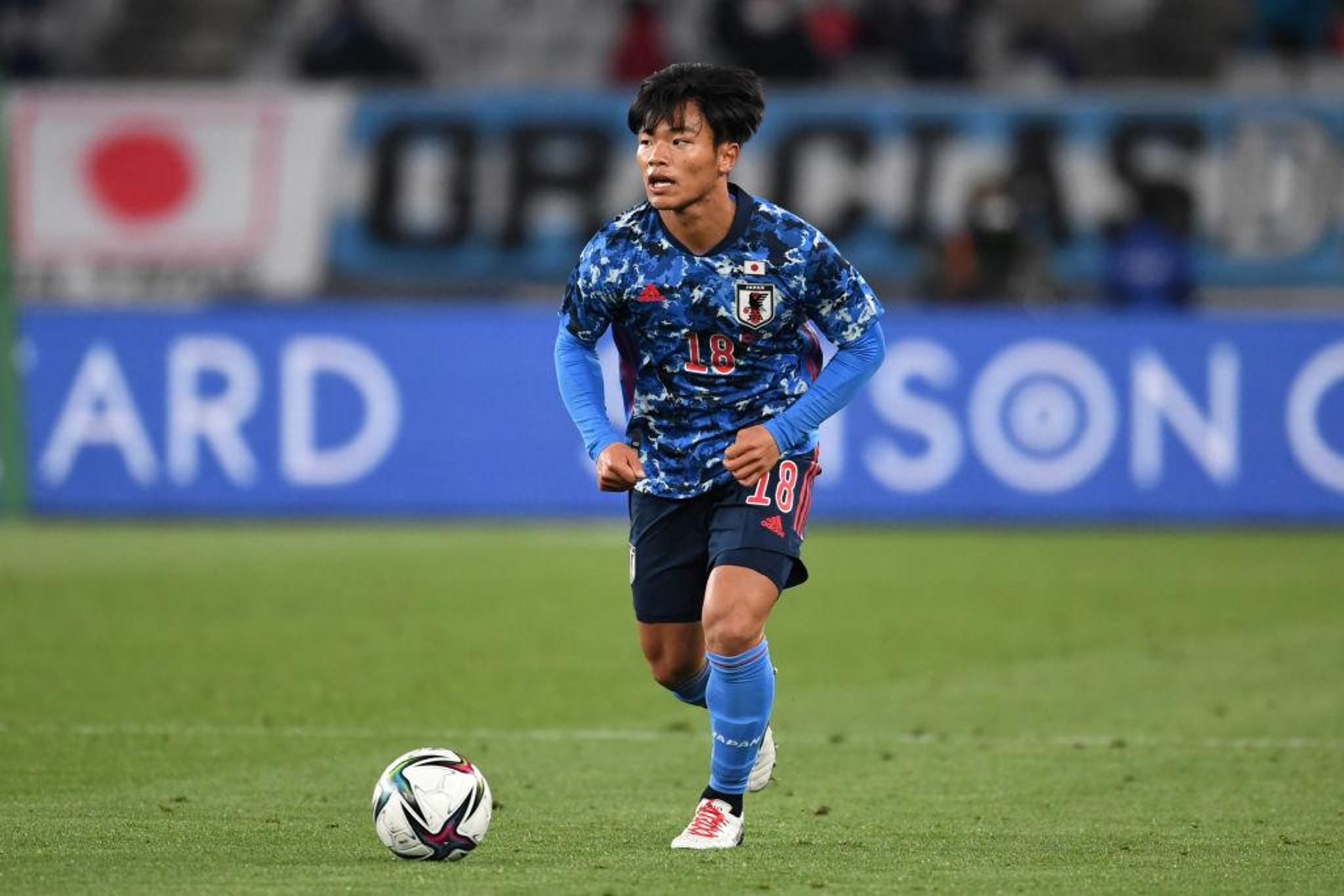 Reo Hatate Celtic Hope To Complete Signing Before Rangers Clash The Scotsman