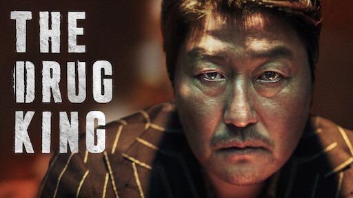 When a low level smuggler takes the plung headfirst into drug trafficking at the height of the 70s, he rises to the top of the chain to become the king of narcotics exports to Japan.