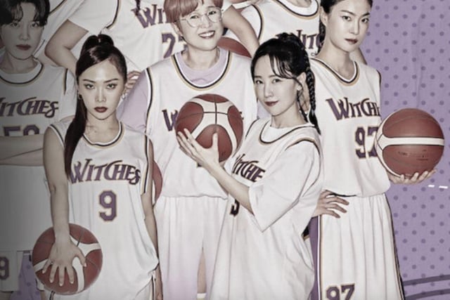 Female celebrities gather on court to learn from seasoned coaches and train for victory as members of a newly formed amateur basketball team in Jump Like A Witch.