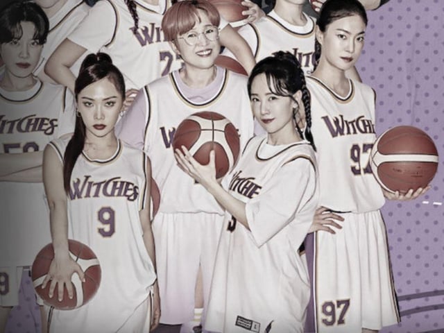 Female celebrities gather on court to learn from seasoned coaches and train for victory as members of a newly formed amateur basketball team in Jump Like A Witch.