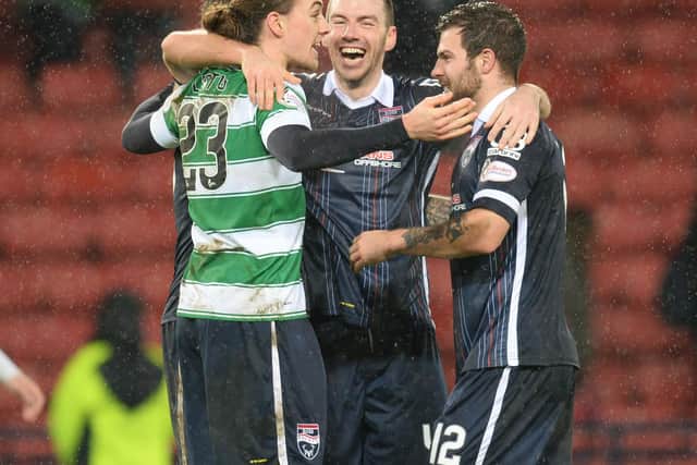 31/01/16 UTILITA ENERGY SCOTTISH LEAGUE CUP SEMI-FINAL
ROSS COUNTY v CELTIC
HAMPDEN - GLASGOW
Ross County players celebrate at full-time