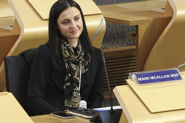 Mairi McAllan MSP in Holyrood, Edinburgh.. Photo: Fraser Bremner/Scottish Daily Mail