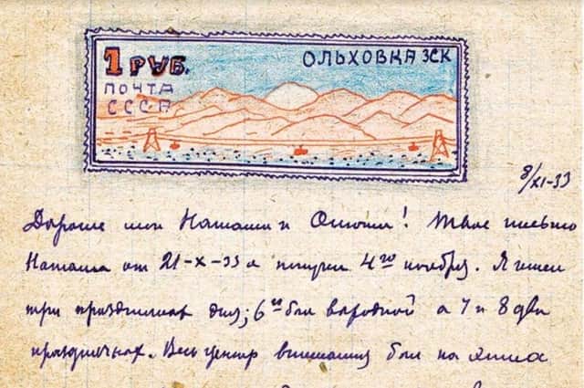 Detail of a letter home by Gulag inmate Vladimir Levitsky, 21 November 1933, with hand-drawn stamp PIC: Courtesy of Granta / Memorial