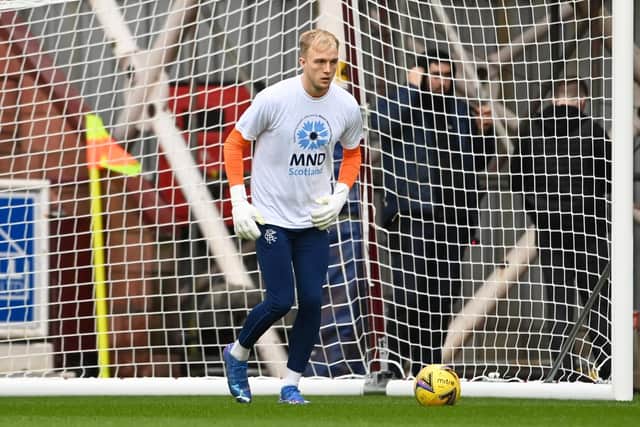 Rangers goalkeeper Robby McCrorie has signed a new deal with the club.