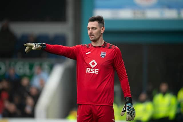 Ross County goalkeeper Ross Laidlaw is on the radar of the Scotland coaching team.