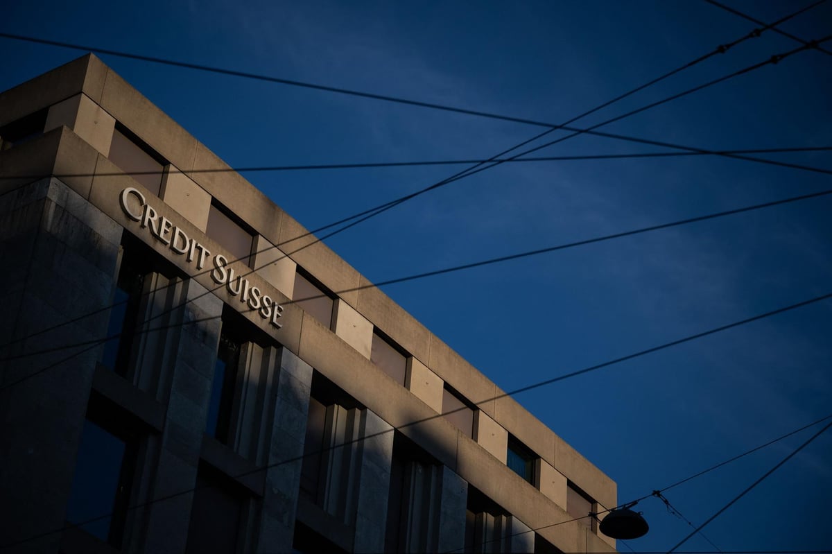 Banking crisis fears ramp up after Credit Suisse £45 billion emergency loan