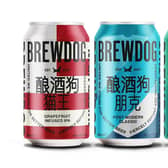 The deal will take BrewDog’s biggest-selling brands such as Punk IPA, Hazy Jane and Elvis Juice across the country from March 2023.