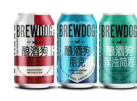 The deal will take BrewDog’s biggest-selling brands such as Punk IPA, Hazy Jane and Elvis Juice across the country from March 2023.
