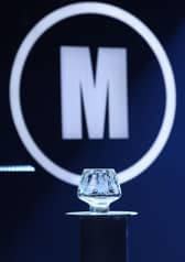 Mastermind trophy