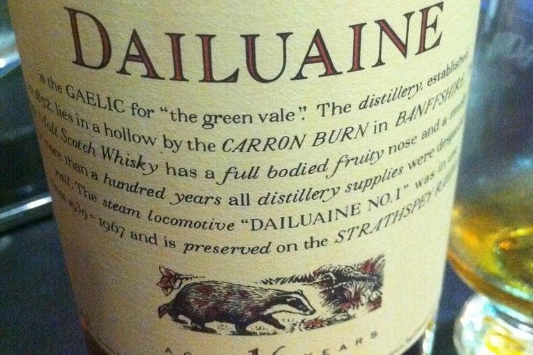 Dailuaine Distillery is a single malt whisky supplier that can be found in Charlestown-of-Aberlour, it was founded in 1852. The Gaelic of the name, an dail uaine, is thought to mean ‘green valley’. To pronounce it just sound out “dall-yewan”.