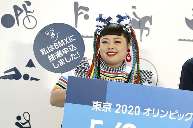 Naomi Watanabe is a well-known Japanese entertainer. Olympics creative director Hiroshi Sasaki is resigning after making demeaning comments about her. Picture: Kyodo News via AP