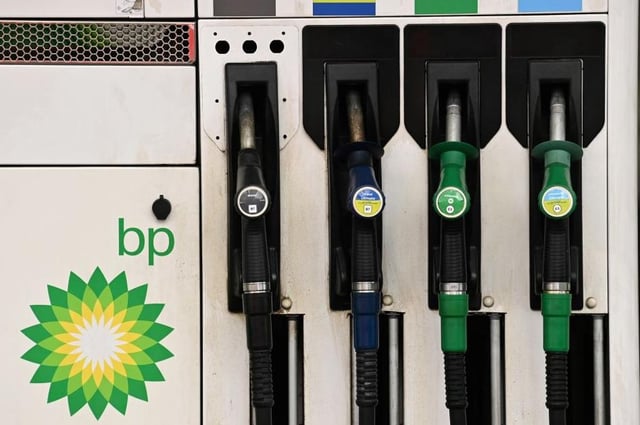 Rising petrol prices were a key factor in inflation coming in over the Bank of England's target during May.