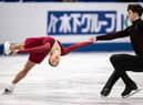 UK's Anastasia Vaipan-Law and Luke Digby compete during the pairs free skate at the World Figure Skating Championships in Japan.