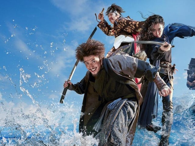 The sequel to 'The Pirates' sees a crew of pirates tackle stormy waters, clues and militant rivals in search of royal gold lost at sea.
