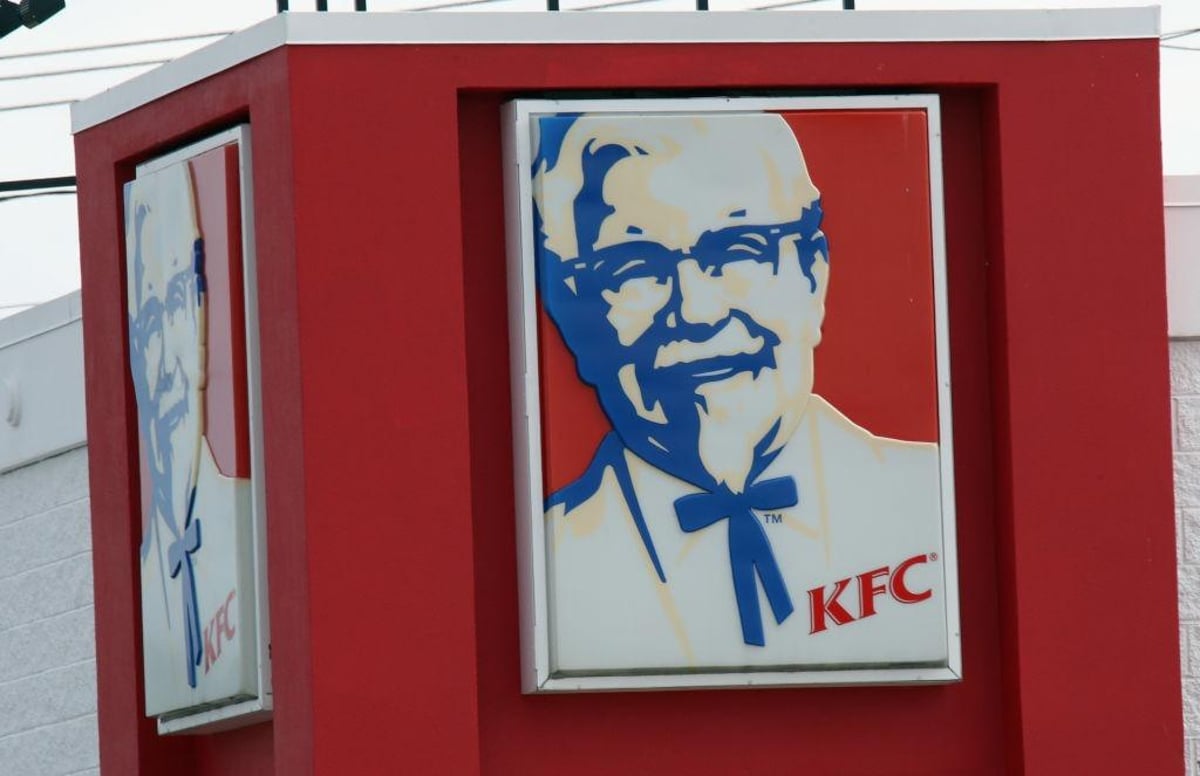 KFC accused of marketing blunder which ‘outdoes Brewdog’ after promoting Kristallnacht 'treat' in Germany