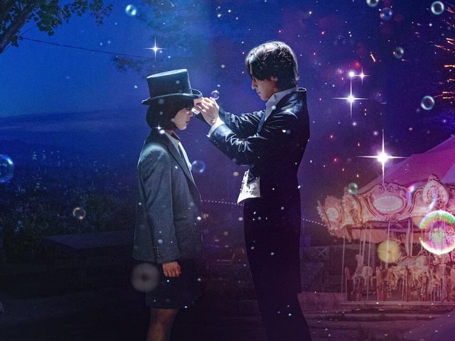 The Sound Of Magic tracks a magician who has taken shelter in an abandoned theme park. He finds purpose when he finds a way to extinguish the harsh realities of life for a trouble teenager.