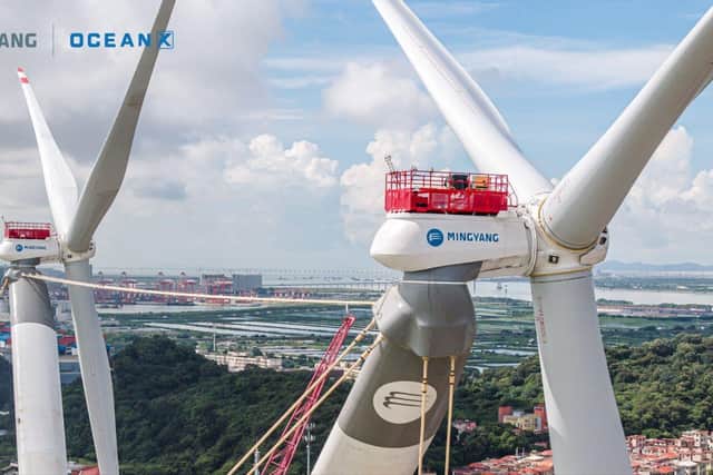 Ming Yang Smart Energy hoped to invest up to £1.5 billion in Scotland's largest wind turbine manufacturing facility