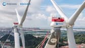 Ming Yang Smart Energy hopes to invest up to £1.5 billion in Scotland's largest wind turbine manufacturing facility, subject to UK government approval