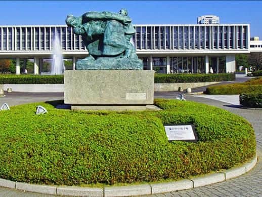 On 6 August 1954, downtown Hiroshima was devastated by an atomic bomb, making it the first city in the world to be attacked by an A-bomb.  Admission costs 200 yen (roughly 1.57). Selfie sticks and large bags are not permitted.