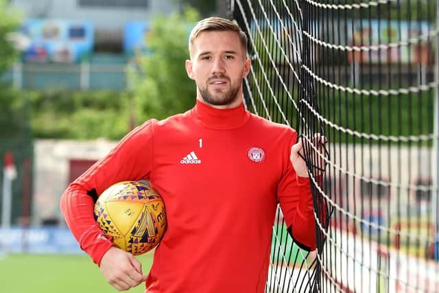 The goalkeeper has chosen to leave the club.