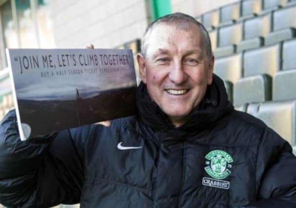 Hibs manager Terry Butcher is determined to improve the Edinburgh clubs home record. Picture: SNS