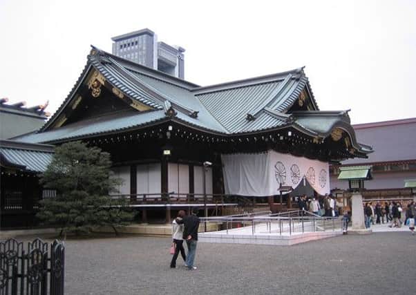 The Yasukuni Shrine. Picture: Complimentary