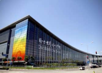 China National Convention Centre, Beijing