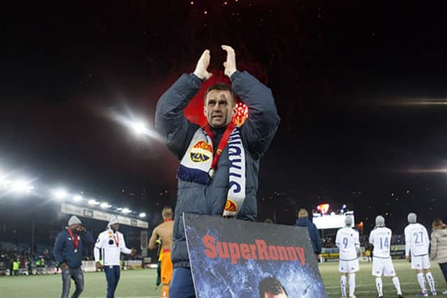 Ronny Deila, head coach of Stromsgodset, is now the top mangerial candidate for Celtic