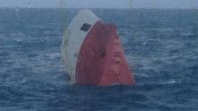 Four lifeboats and two helicopters are believed to have been called out. Picture: BBC Orkney
