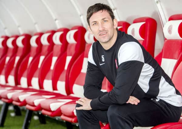 Martin Canning: Set to be named Hamilton boss. Picture: SNS