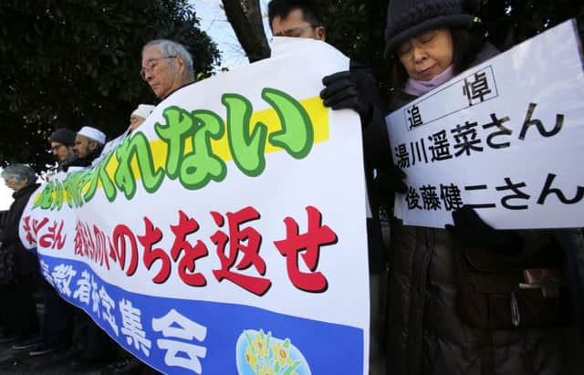 Muslims living in Japan joined an interfaith prayer vigil in in Tokyo. Picture: AP