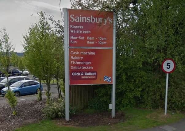The cash machine targeted was the one at Sainsubury's on Station Road. Picture: Google