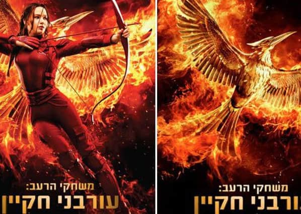 The difference between the new Hunger Games movie posters displayed in regions of Israel is readily apparent. Photo: YNET
