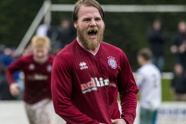 Graham Weir, celebrating his equaliser against Forfar, dedicates each goal to his brother Jim. Picture: SNS