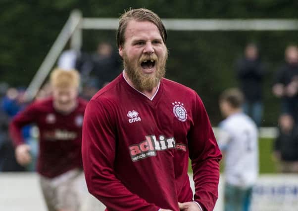 Graham Weir, celebrating his equaliser against Forfar, dedicates each goal to his brother Jim. Picture: SNS