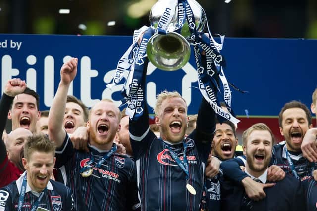 Current League Cup holders Ross County are without a working website for the time being. Picture: John Devlin