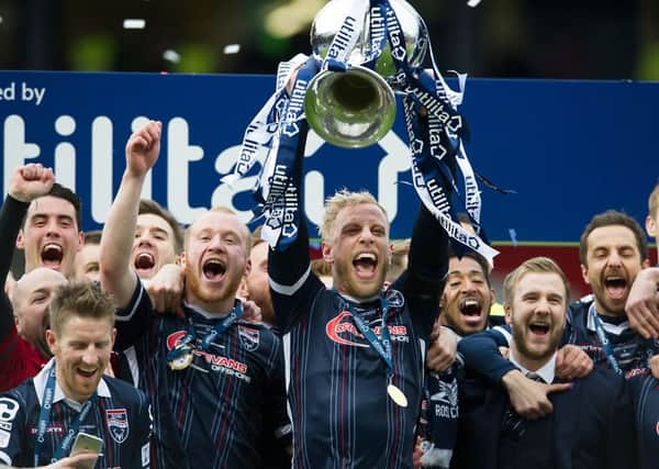Current League Cup holders Ross County are without a working website for the time being. Picture: John Devlin