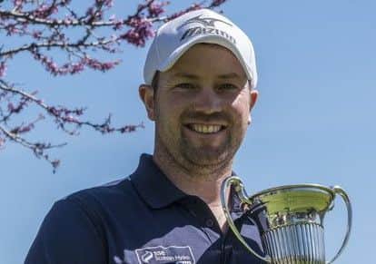 Duncan Stewart with the Challenge de Madrid trophy