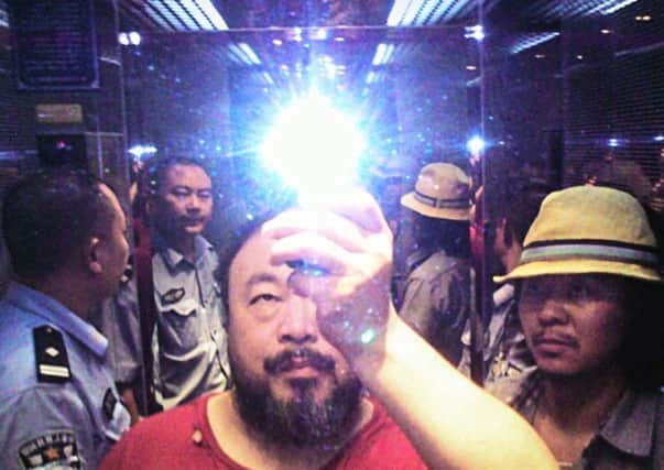 Illumination 2009, by Ai Weiwei