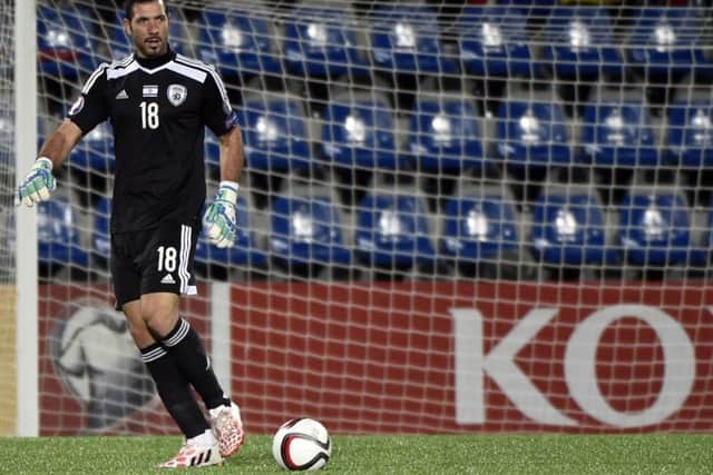 Israeli goalkeeper Ofir Marciano. Picture: AFP/Getty Images