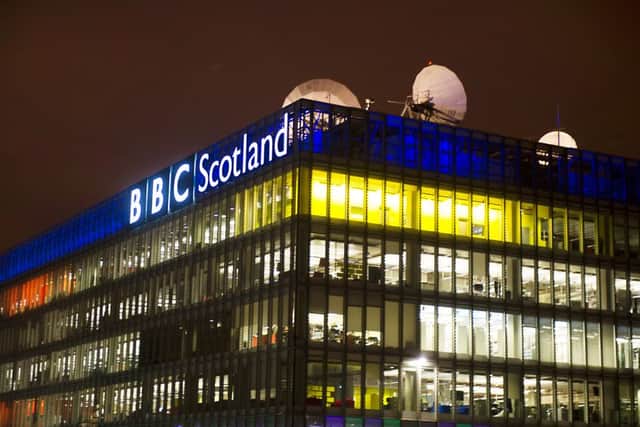The security contract includes the BBC's site at Pacific Quay in Glasgow. Picture: John Devlin